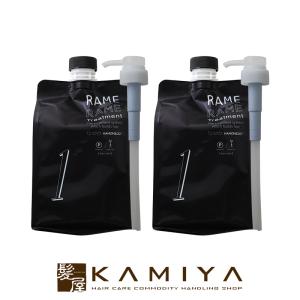 ハホニコ ブラックレーベル 3点セット ポンプ2個付 トリートメント