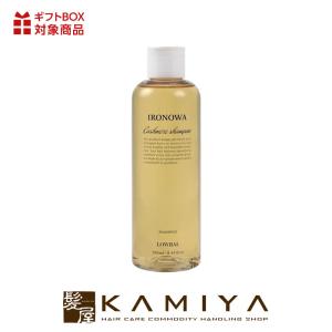 イロノワ ディープレックス オイル 100ml|集中ケア 熱 保護 ツヤ 枝毛