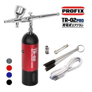 タミヤ（TAMIYA） 74520 スプレーワーク ベーシックコンプレッサー