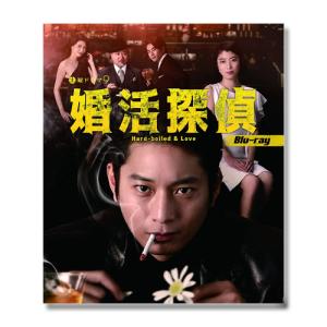 豆腐屋直次郎の裏の顔 コレクターズDVD ＜HDリマスター版＞【レビュー