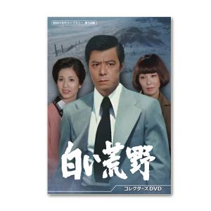 おまけCL付】新品 青葉学園物語 / (1DVD) WMD-1018-KATU : そふと屋