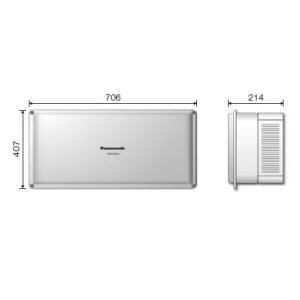 Panasonic（パナソニック） パワーコンディショナーVBPC255GM3T 太陽光