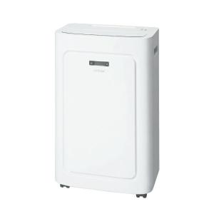 THREEUP（スリーアップ） スポットクーラー 除湿 送風機 冷風扇 冷風機