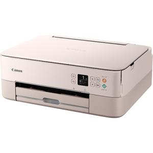 PIXUS 即納 在庫僅少 キヤノン TS5430 WH 複合機 インクジェット