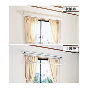 Panasonic（パナソニック） 室内物干しユニット ホシ姫サマ 手動