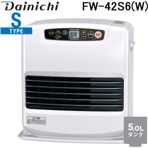 ダイニチ（Dainichi） 家庭用 石油ファンヒーター スノーホワイト FW