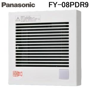 三菱（MITSUBISHI） (送料無料) 三菱電機 VD-23ZX13-FP ダクト用換気扇