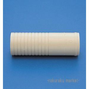 因幡電工 PC-2420 ペアコイル 2分4分 20m 1巻 エアコン配管用被覆銅管