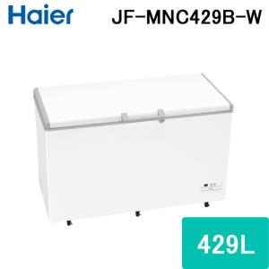 Haier（ハイアール） JF-NC100A-W 上開き式冷凍庫 100L ホワイト 直冷