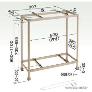 関東器材/KANTO】KP-24 ペアコイル/ペアチューブ エアコン 冷媒配管 2