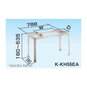 K-KDU301KV ドレンアップキット 天井埋込カセット形・天井吊形(HA[JEM