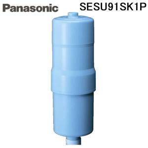 Panasonic（パナソニック） (正規品) TK-AS30C1 アルカリイオン整水