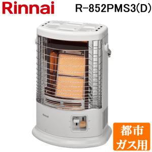 リンナイ（Rinnai） ガス赤外線ストーブ 主に11畳用 木造:11畳