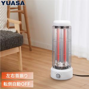 コアヒート コロナ コアヒートスリム CH-923R-S (CORONA 2023年モデル