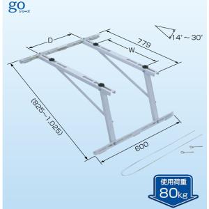日晴金属 クーラーキャッチャー 傾斜屋根用 C-YUG CYUG : 住設と電材の