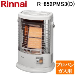 リンナイ（Rinnai） [リンナイ製ガスコード特価(選択肢)] R-852PMSIIID