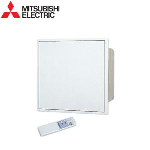 三菱（MITSUBISHI） BFS-210TUG2 空調用送風機 会議室 応接室 用