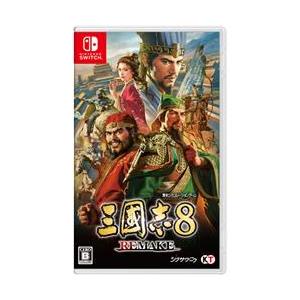 コーエーテクモゲームス Switch 三國志8 REMAKE with パワーアップ