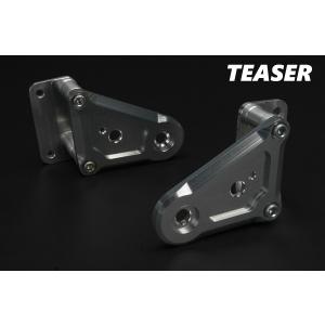 キジマ Kijima 砂型ライトステー 33-36ミリフォーク用 Z1 Z2 750RS