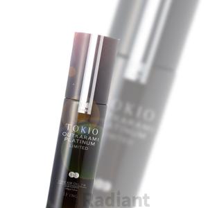 リニューアル 新・TOKIO IE プラチナム オイルトリートメント 100ml