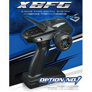 Syncro 2.4GHz KT-231P+/Syncro KRG-331Tx/Rx Set 送受信機セット