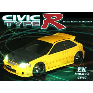 ABCホビー/67322/01スーパーボディミニ サイバーCR-X 「無限 CR-X PRO