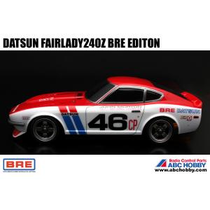 ABCホビー/67322/01スーパーボディミニ サイバーCR-X 「無限 CR-X PRO