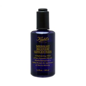 Kiehl's（キールズ） 【並行輸入品】キールズ レチノール 美容液 DS