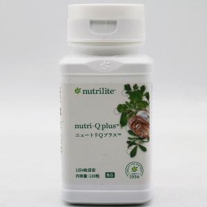 Amway（アムウェイ） ニュートリライト デイリー（チュアブル