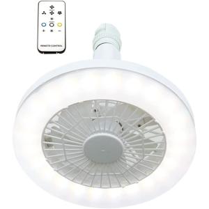 送料無料】003389 DUCT RAIL FAN DC basic 40 (White) : チャゲ - 通販
