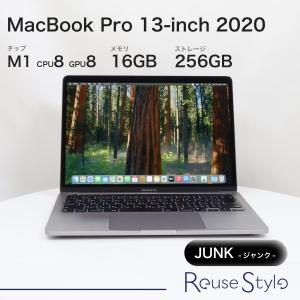 MacBook Pro 13インチ 2020 シルバー 32GB 512GB JISキーボード C