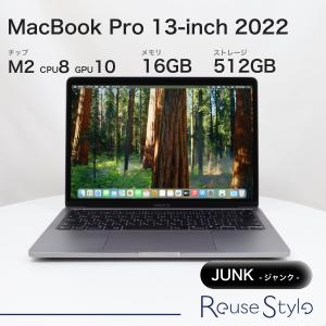 MacBook Pro 13インチ 2020 スペースグレイ 16GB 512GB USキーボード D