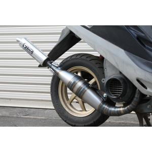 新品!!スーパーDIO(AF27．28) ZX ディオ ショットガン