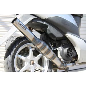 rb-works製 スズキZZ/レッツII用☆ショットガンチャンバー (マフラー