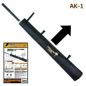 オーストリッチ使用！静電気除去機能付き毛ばたき『ダスト零