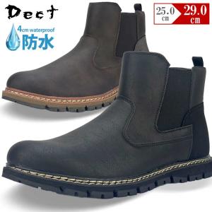 SKECHERS（スケッチャーズ） メンズ サイドゴアブーツ SKECHERS MILLER