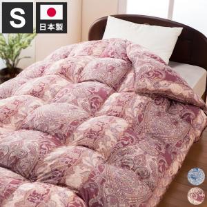 西川（nishikawa） 西川リビング 日本製 羽毛掛け布団 ダブルロング