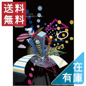 優良配送 廃盤 クールス DVD 40TH ANNIVERSARY LIVE 2015 THE COOLS