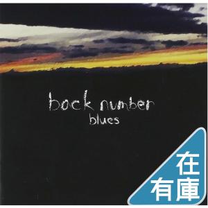 back number 逃した魚 CD : タワーレコード Yahoo!店 - 通販 - Yahoo
