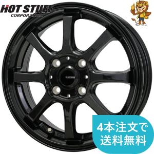 HOT STUFF（ホットスタッフ） ホイールのみ1本 HOT STUFF G.speed G-08