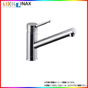 LIXIL シングルレバー混合水栓 E-845SYG LIXIL シングルレバー混合水栓