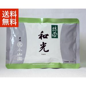 抹茶 宇治 丸久小山園 若竹 500g 袋詰（わかたけ） 製菓 緑茶 粉末