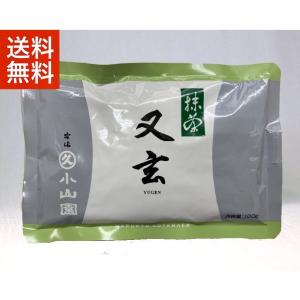 抹茶 宇治 丸久小山園 五十鈴 100g 缶詰(いすず） 薄茶 茶道 京都府産