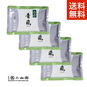 抹茶 宇治 丸久小山園 天授 100g 缶詰（てんじゅ）全国茶品評会受賞