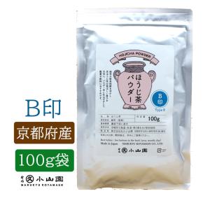 抹茶 宇治 丸久小山園 白蓮 500g 袋（びゃくれん） 製菓 緑茶 粉末