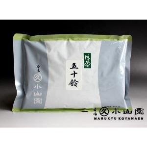 抹茶 宇治 丸久小山園 若竹 500g 袋詰（わかたけ） 製菓 緑茶 粉末