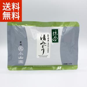 抹茶 丸久小山園 五十鈴 100g 5袋 楽天市場】【丸久小山園 / 抹茶