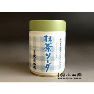 抹茶 宇治 丸久小山園 特選グリーンティー スティック（10g×10袋