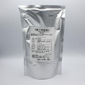 抹茶 宇治 丸久小山園 特選 練り状抹茶 1kg 袋 ソフトクリーム 京都産