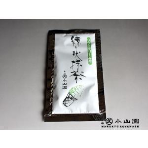 抹茶 宇治 丸久小山園 特選 練り状抹茶 1kg 袋 ソフトクリーム 京都産